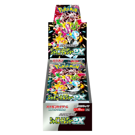 Shiny Treasures Ex Booster Box