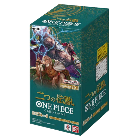 Japanese OP-08 Two Legends Booster Box