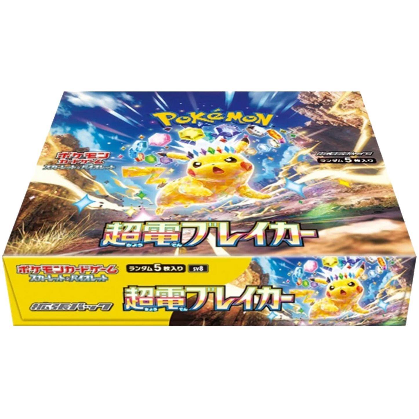 Super Electric Breaker Booster Box